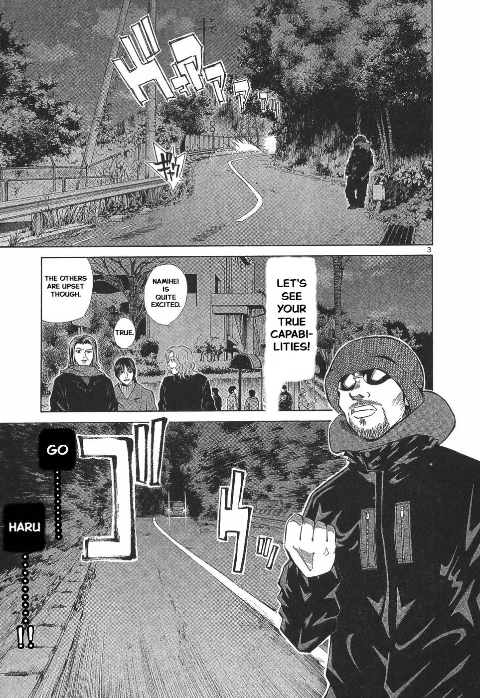 Over Rev! Chapter 289 page 3 - Chapter 289: Miscalculation
