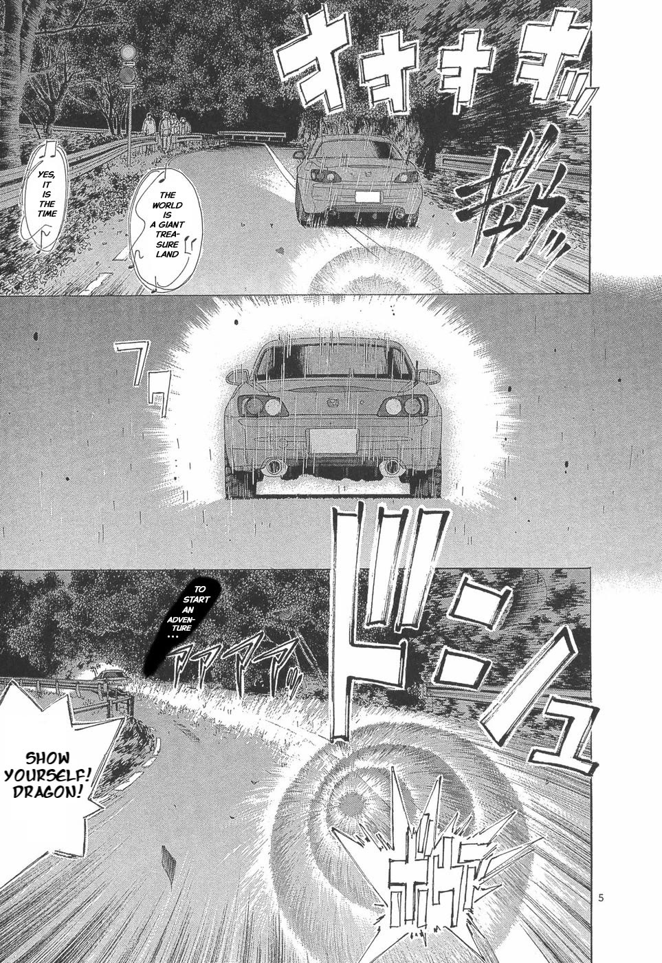Over Rev! Chapter 289 page 5 - Chapter 289: Miscalculation