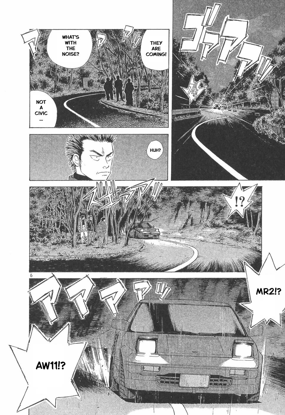 Over Rev! Chapter 289 page 6 - Chapter 289: Miscalculation