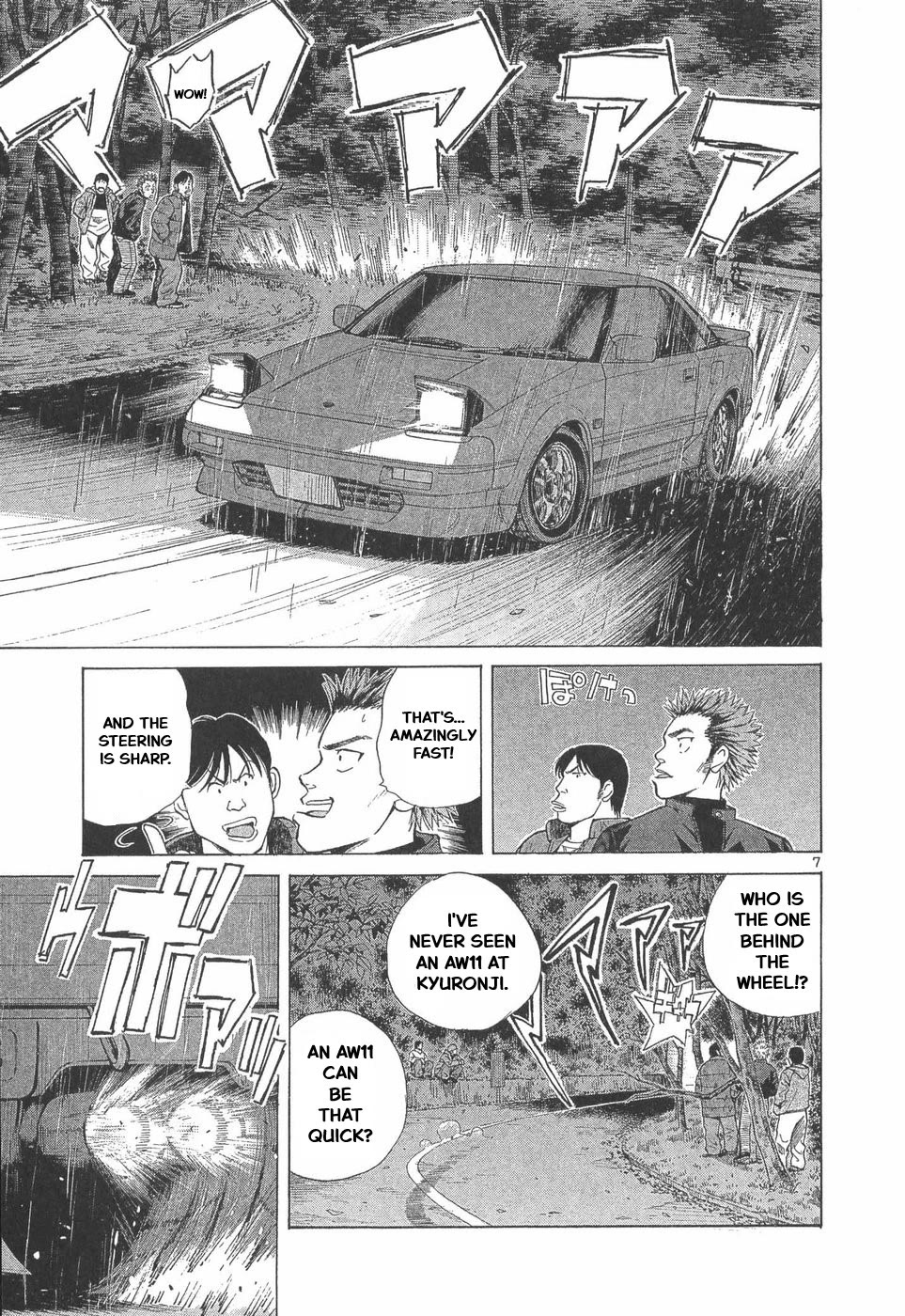 Over Rev! Chapter 289 page 7 - Chapter 289: Miscalculation