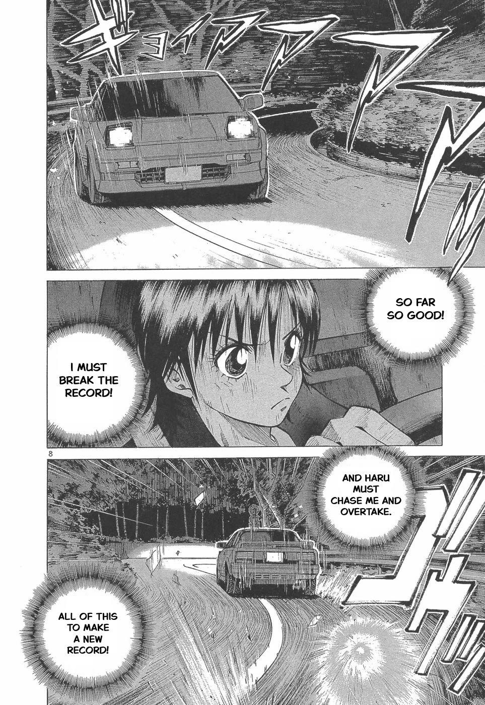Over Rev! Chapter 289 page 8 - Chapter 289: Miscalculation