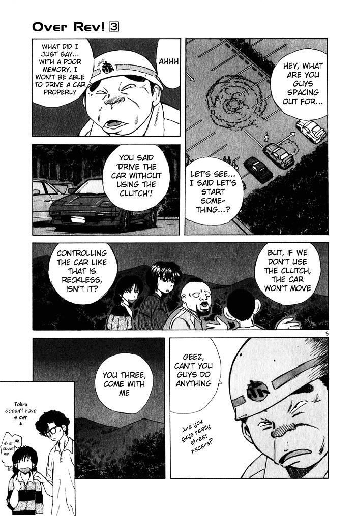 Over Rev! Chapter 29 page 5 - Chapter 29 : The Meeting Commences!