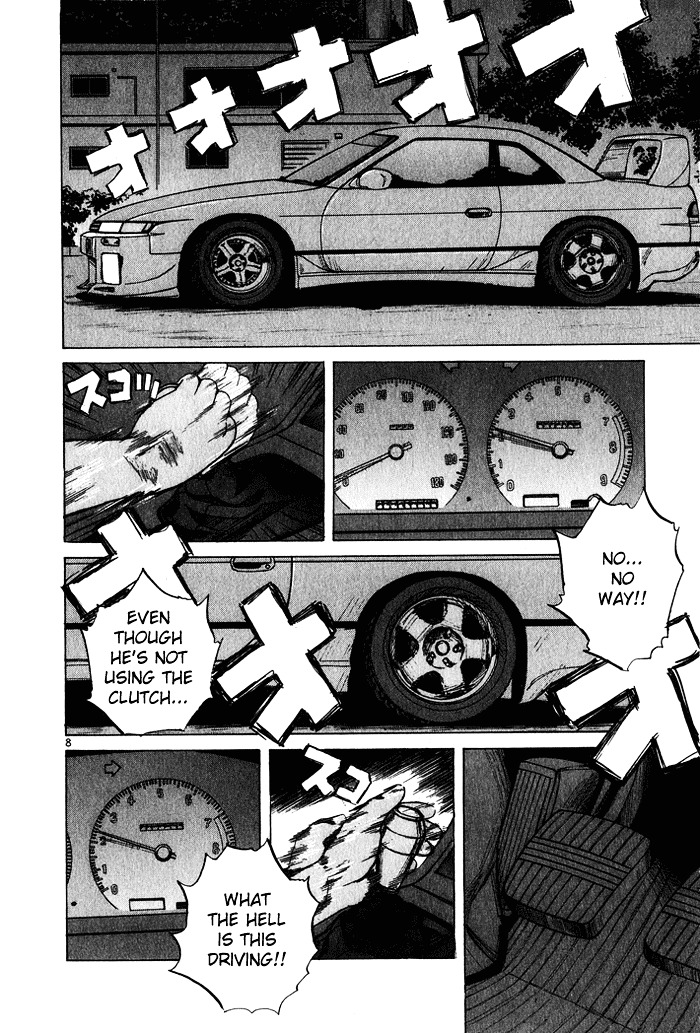 Over Rev! Chapter 29 page 8 - Chapter 29 : The Meeting Commences!