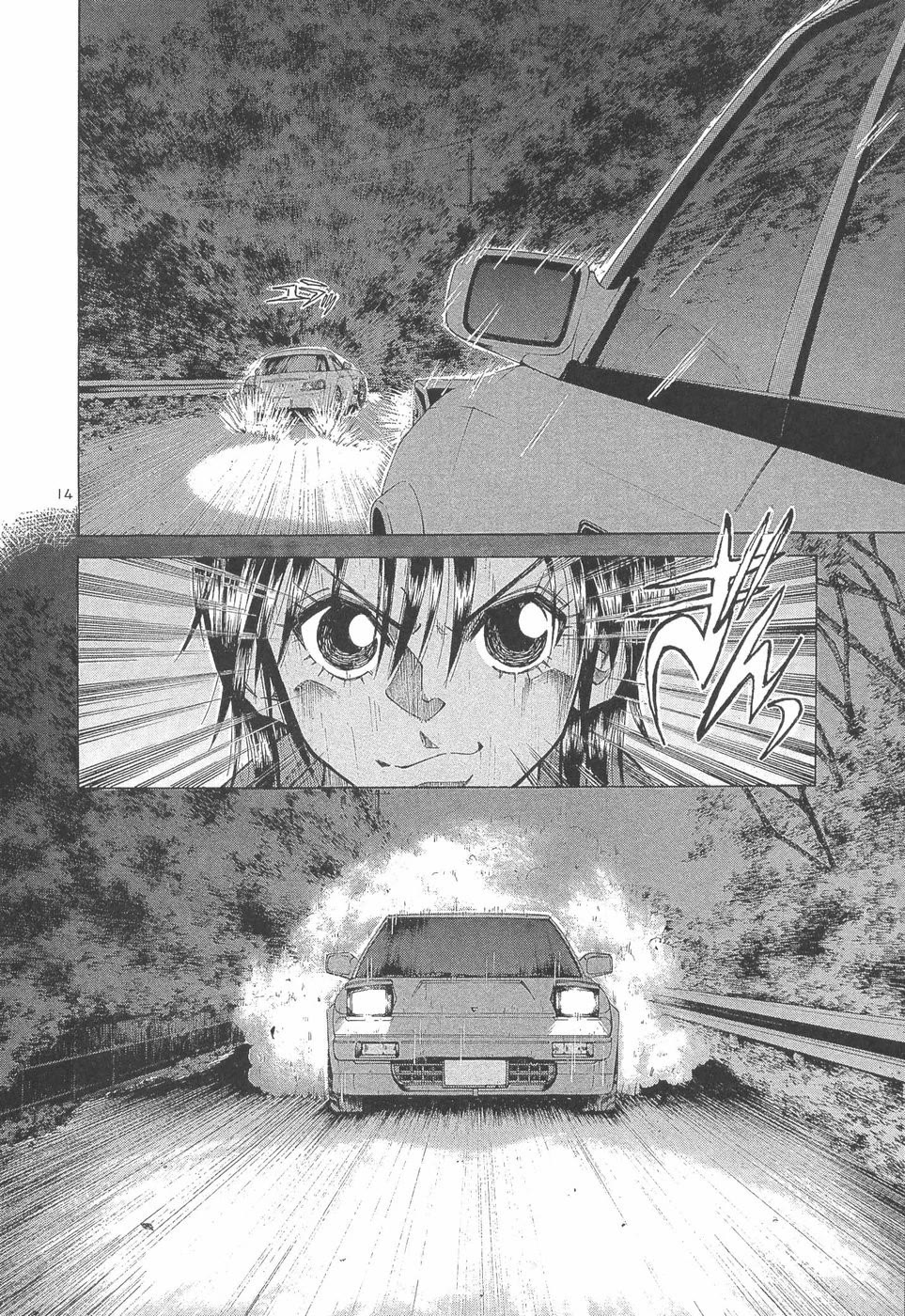 Over Rev! Chapter 290 page 11 - Chapter 290: The Rabbit's role