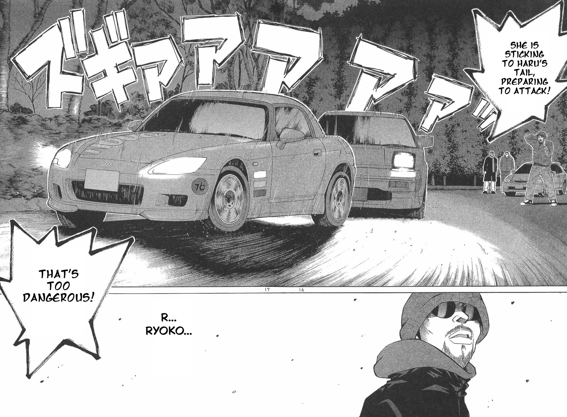 Over Rev! Chapter 290 page 13 - Chapter 290: The Rabbit's role