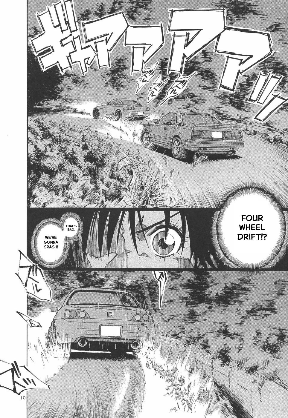 Over Rev! Chapter 290 page 7 - Chapter 290: The Rabbit's role