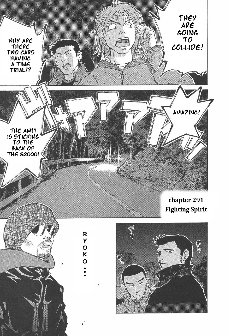 Over Rev! Chapter 291 page 1 - Chapter 291: Fighting Spirit