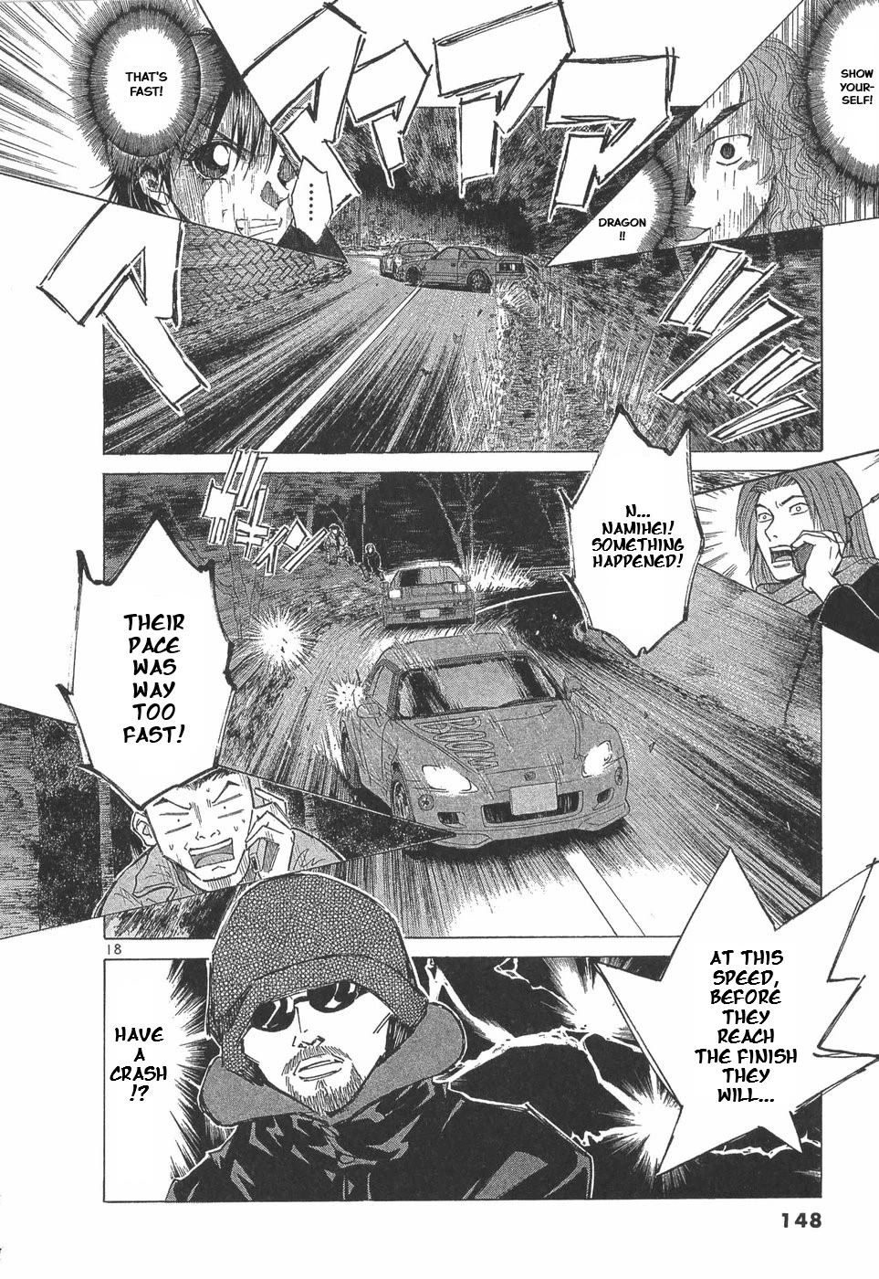 Over Rev! Chapter 291 page 17 - Chapter 291: Fighting Spirit