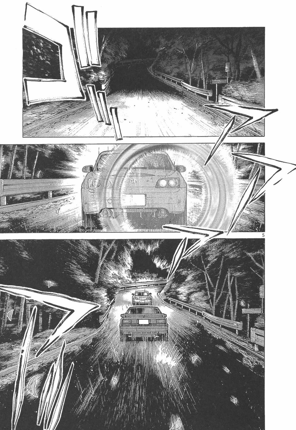 Over Rev! Chapter 291 page 4 - Chapter 291: Fighting Spirit