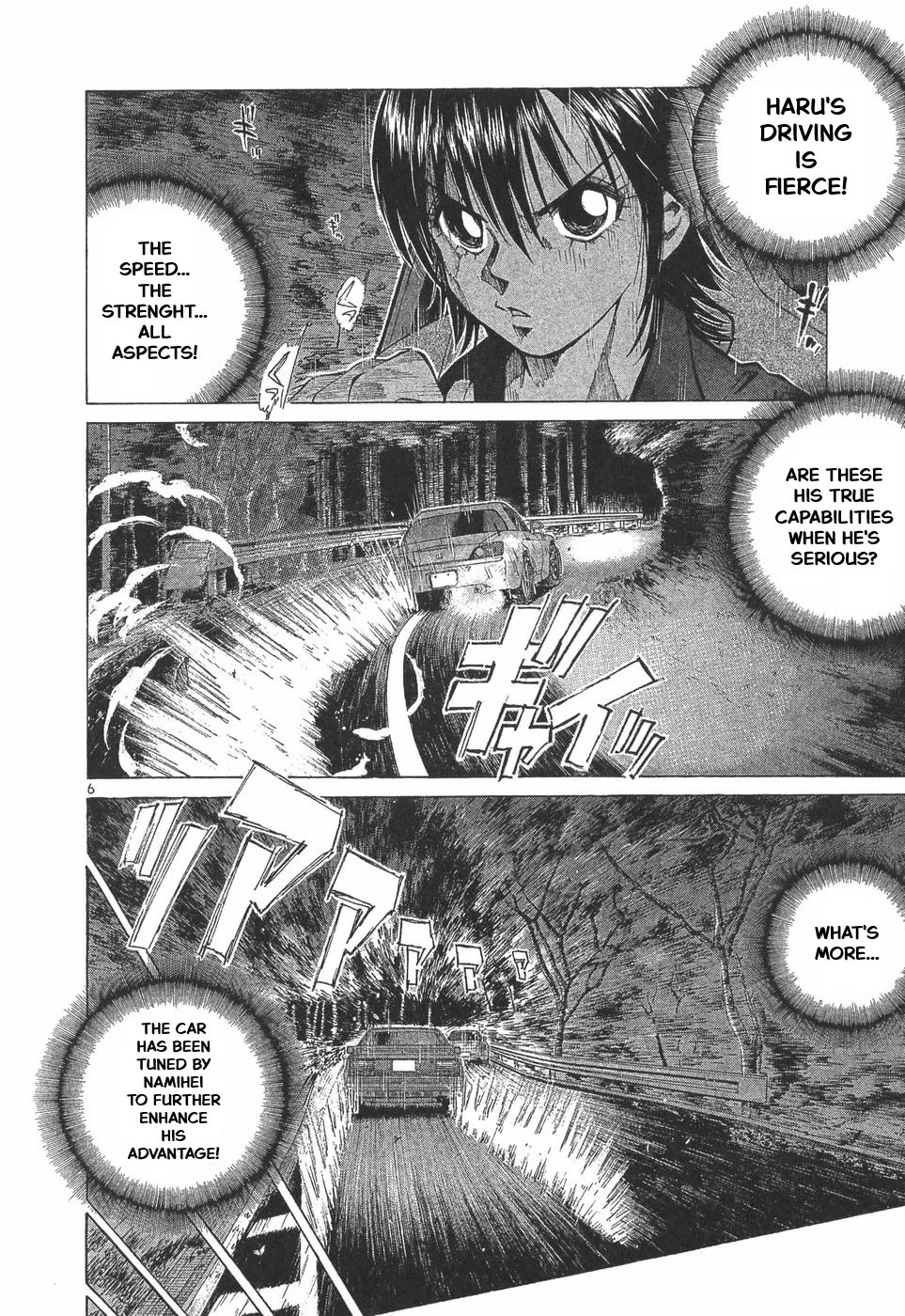Over Rev! Chapter 291 page 5 - Chapter 291: Fighting Spirit