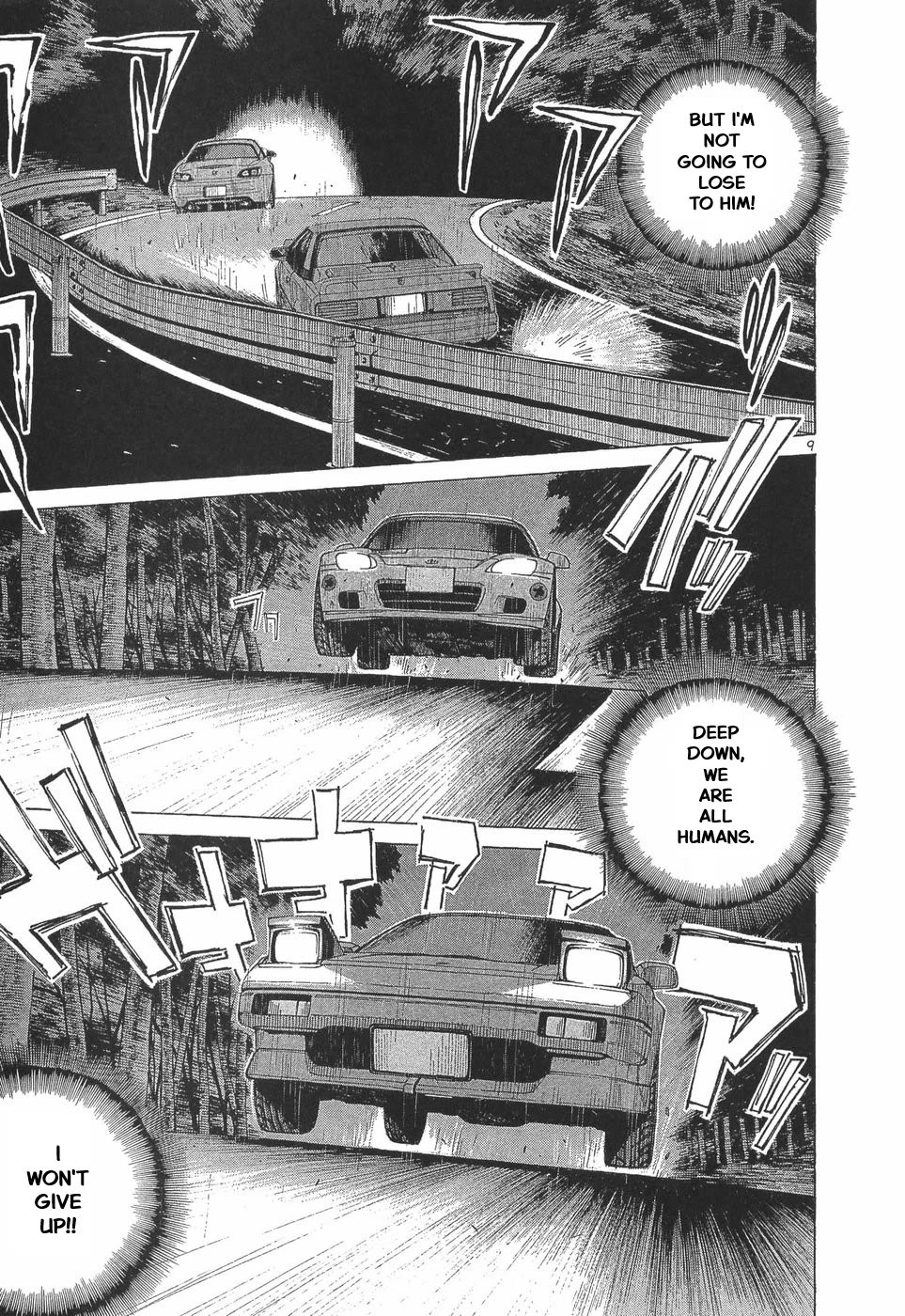 Over Rev! Chapter 291 page 8 - Chapter 291: Fighting Spirit