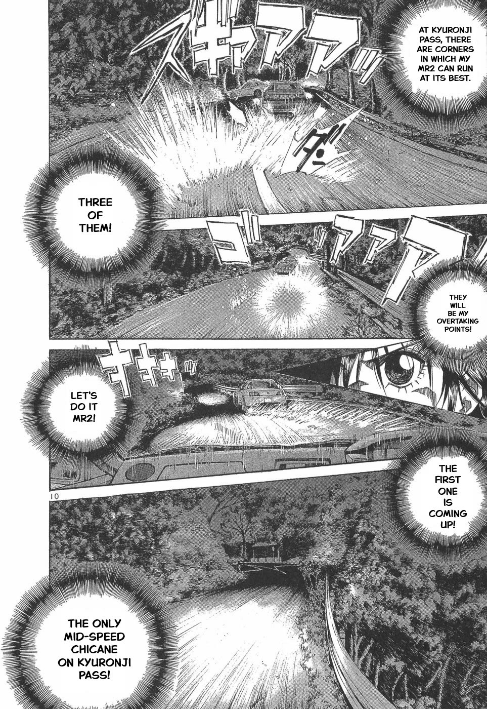 Over Rev! Chapter 291 page 9 - Chapter 291: Fighting Spirit