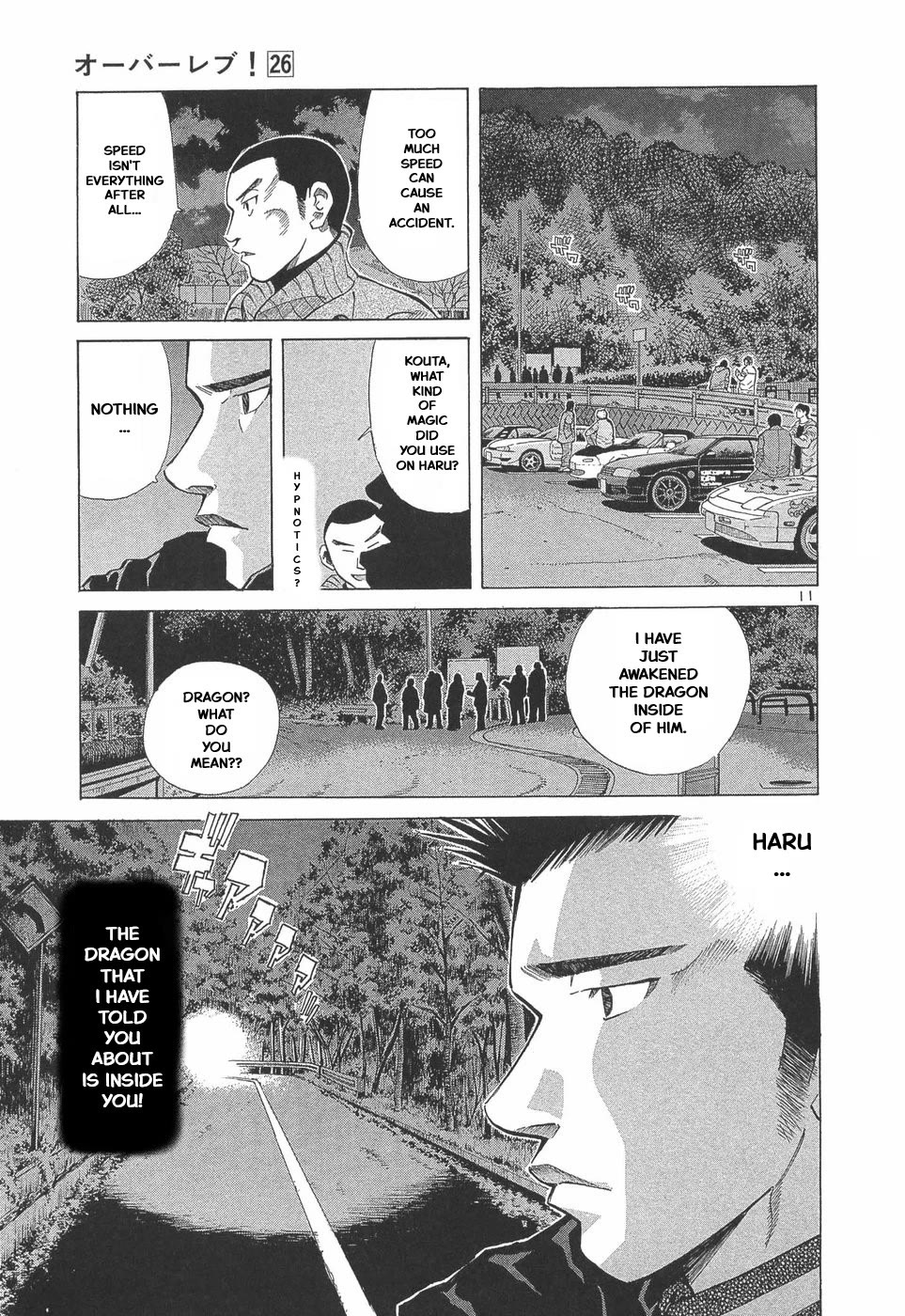 Over Rev! Chapter 292 page 10 - Chapter 292: The Dragon's True Identity