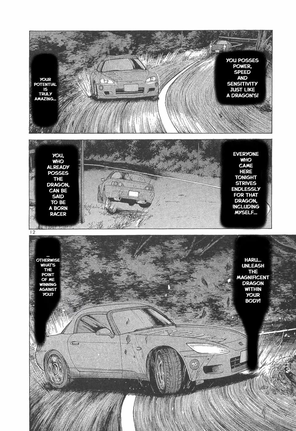 Over Rev! Chapter 292 page 11 - Chapter 292: The Dragon's True Identity