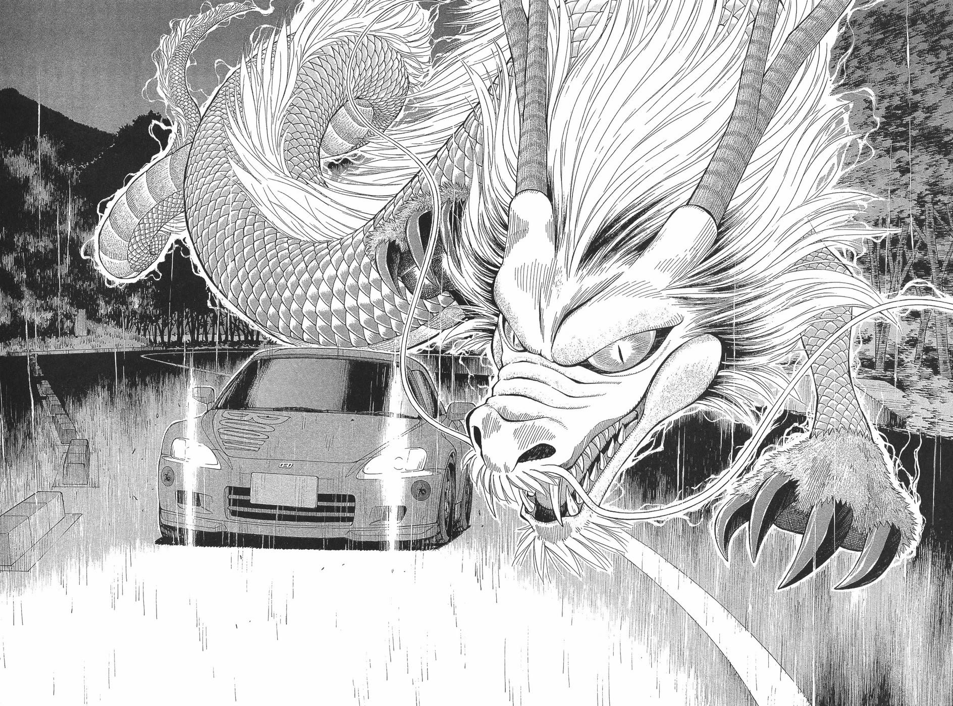 Over Rev! Chapter 292 page 13 - Chapter 292: The Dragon's True Identity