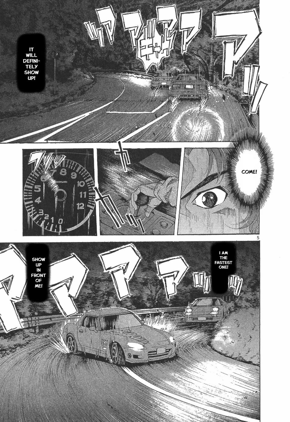 Over Rev! Chapter 292 page 4 - Chapter 292: The Dragon's True Identity