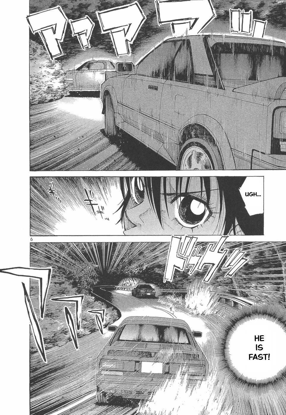 Over Rev! Chapter 292 page 5 - Chapter 292: The Dragon's True Identity