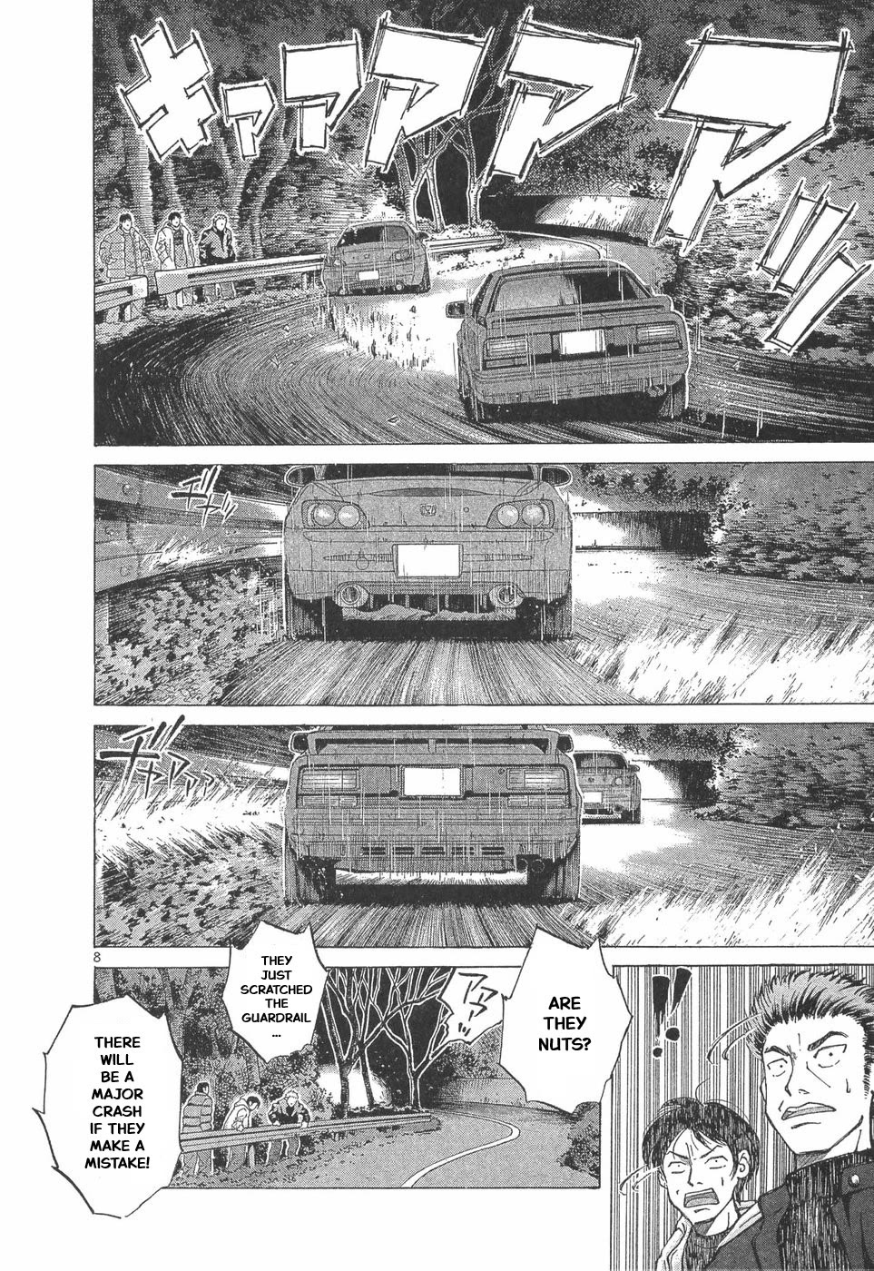 Over Rev! Chapter 292 page 7 - Chapter 292: The Dragon's True Identity