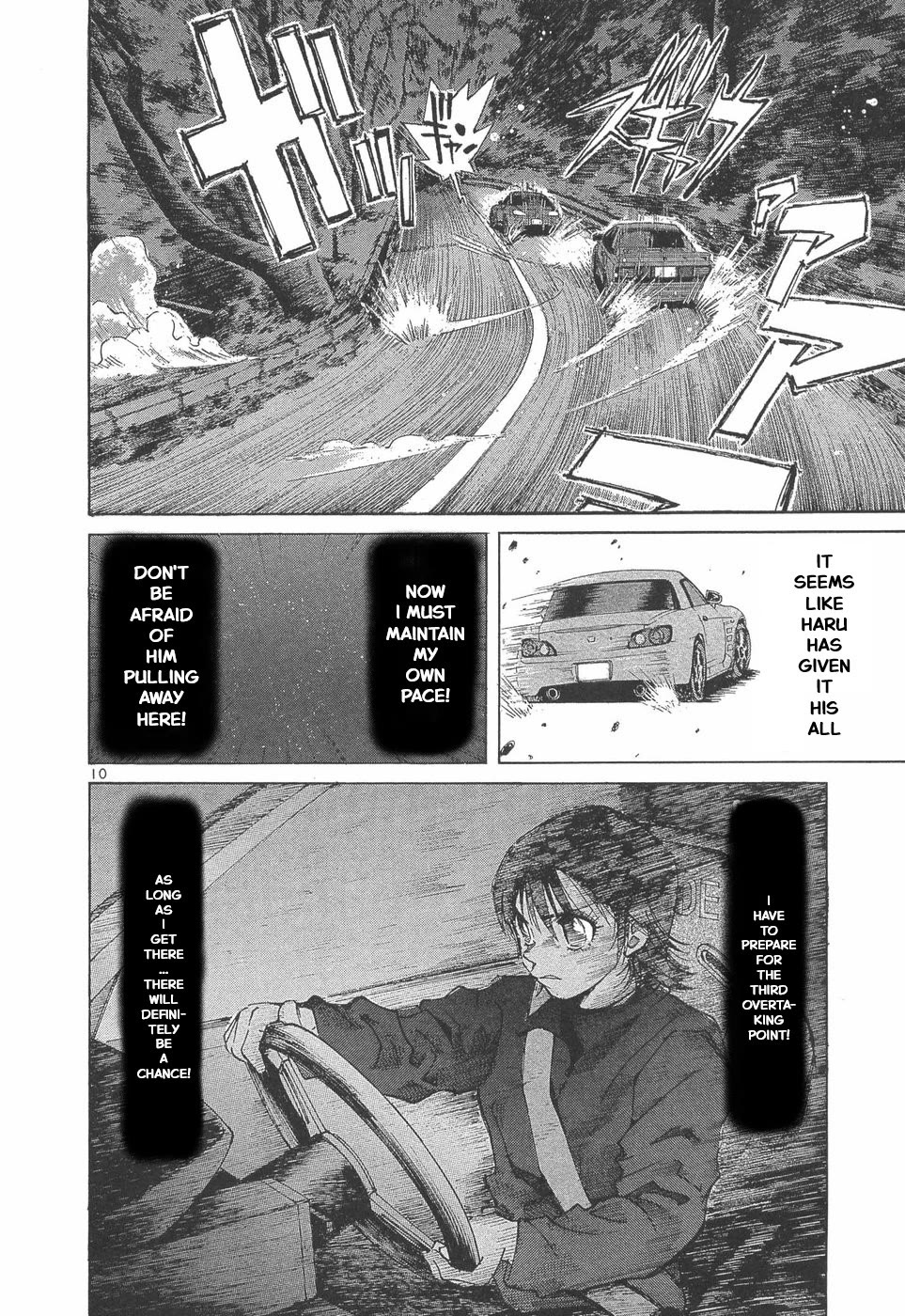 Over Rev! Chapter 292 page 9 - Chapter 292: The Dragon's True Identity