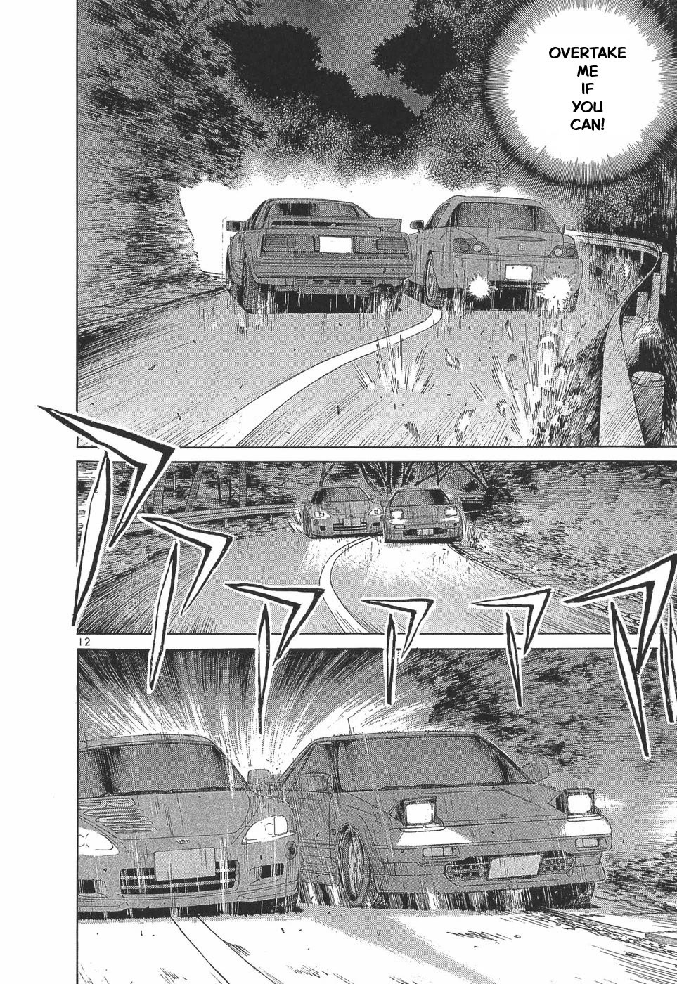 Over Rev! Chapter 293 page 10 - Chapter 293: No More Tricks