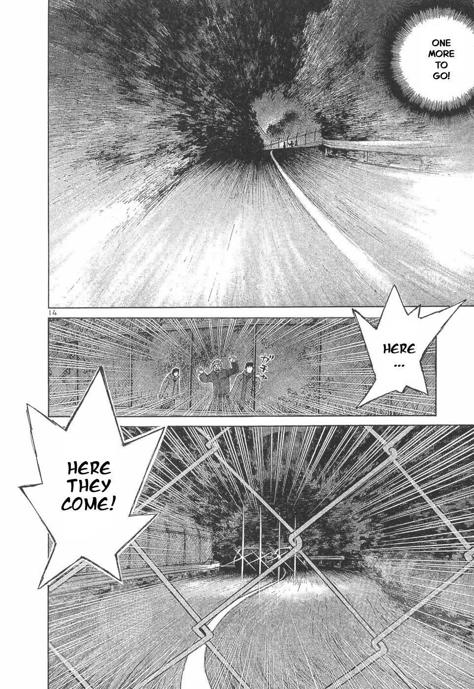Over Rev! Chapter 293 page 12 - Chapter 293: No More Tricks