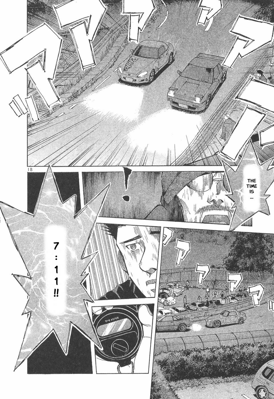 Over Rev! Chapter 293 page 15 - Chapter 293: No More Tricks