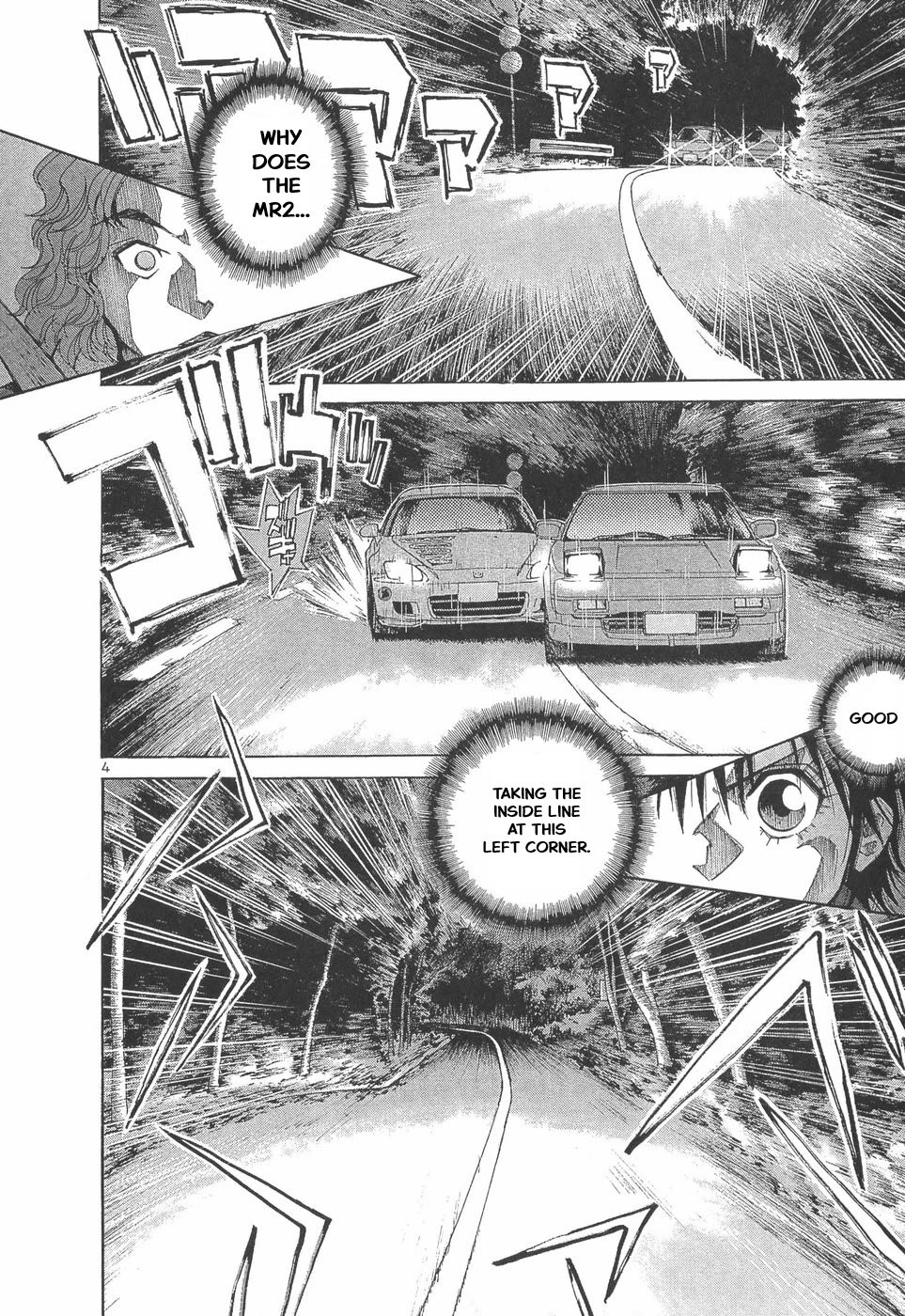 Over Rev! Chapter 293 page 3 - Chapter 293: No More Tricks