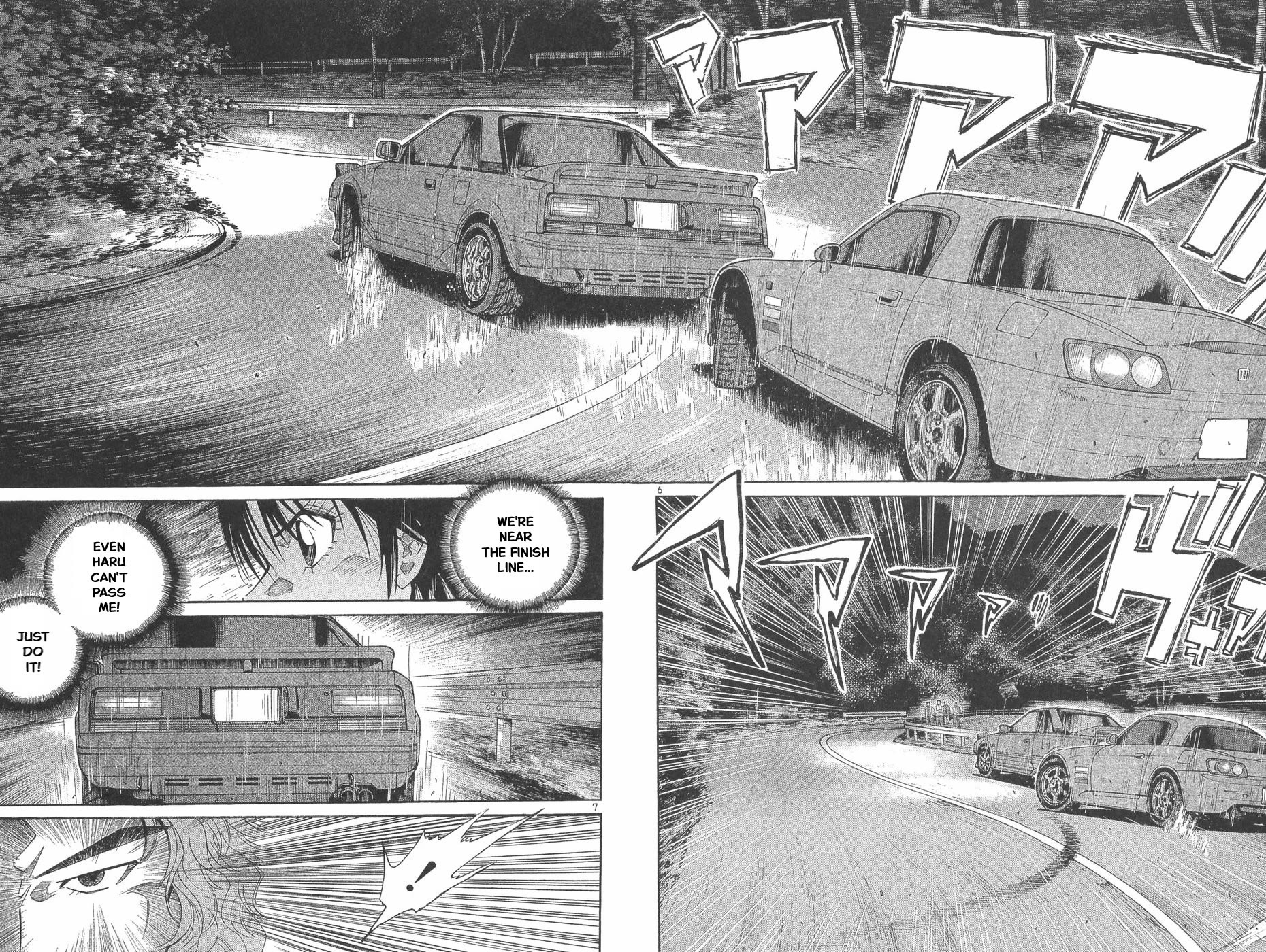 Over Rev! Chapter 293 page 5 - Chapter 293: No More Tricks