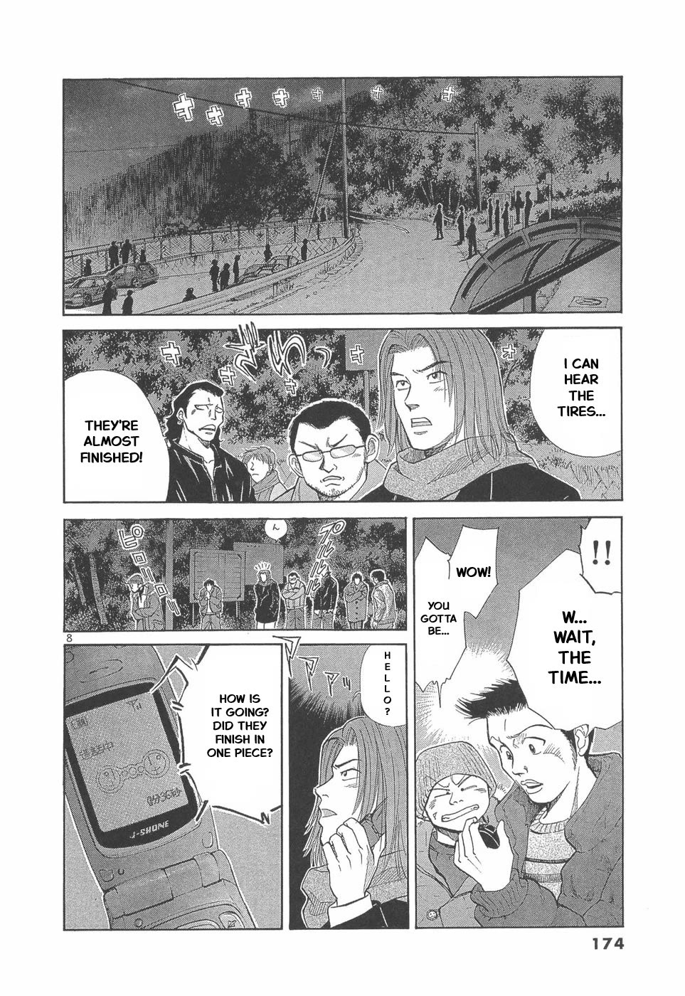 Over Rev! Chapter 293 page 6 - Chapter 293: No More Tricks
