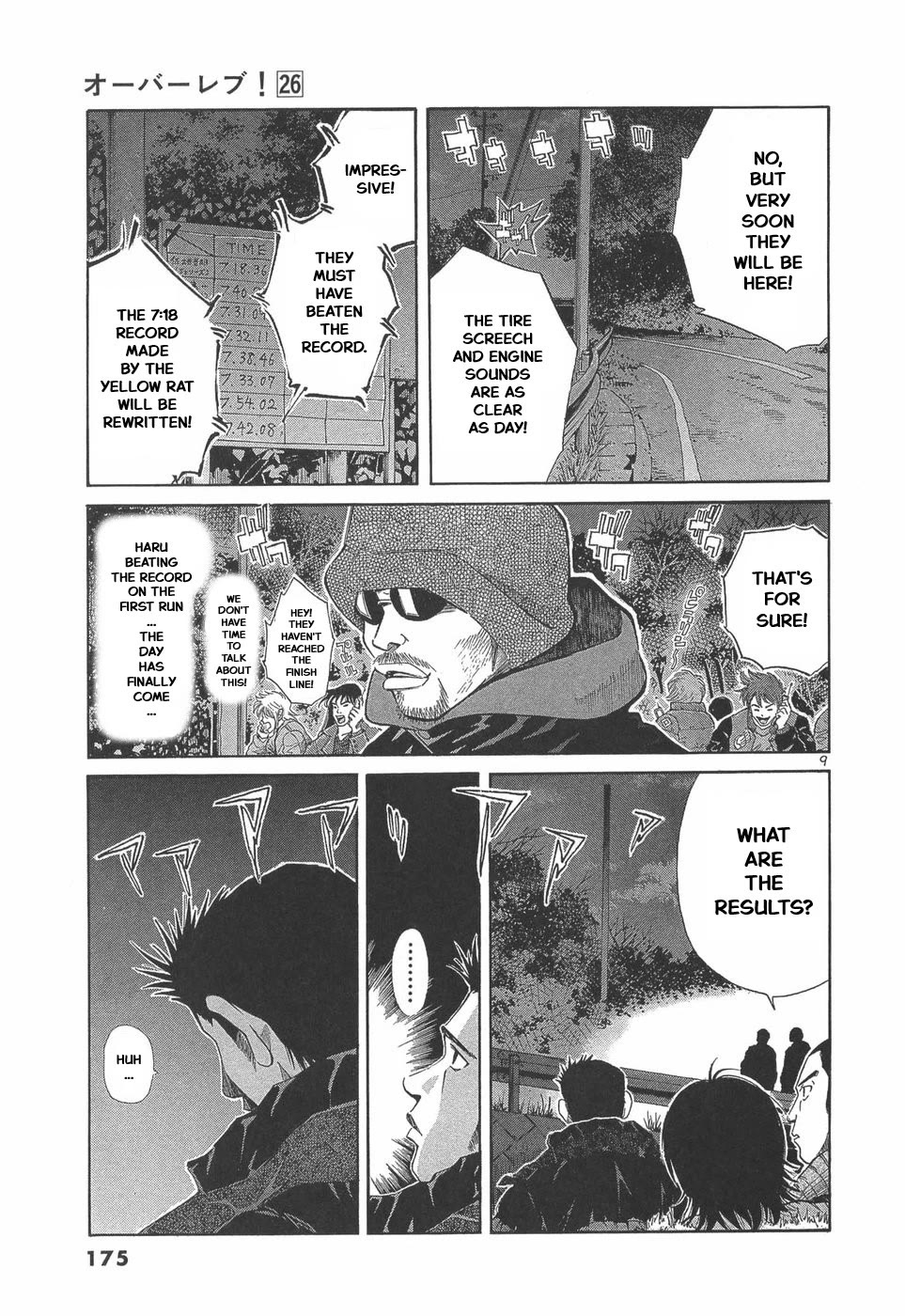 Over Rev! Chapter 293 page 7 - Chapter 293: No More Tricks