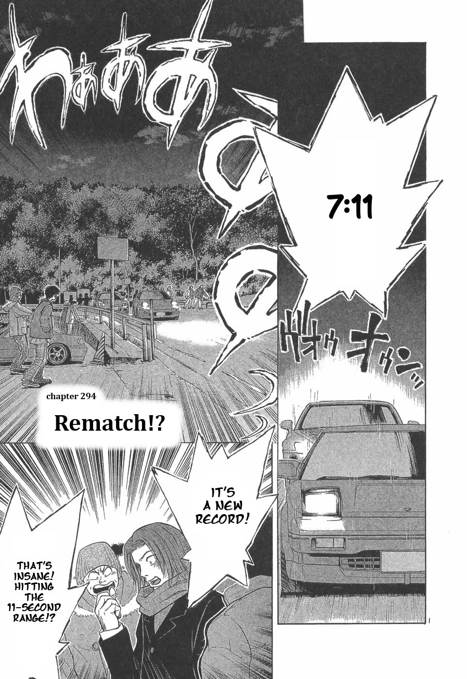 Over Rev! Chapter 294 page 1 - Chapter 294: Rematch!?