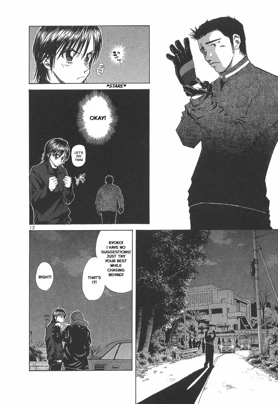 Over Rev! Chapter 294 page 11 - Chapter 294: Rematch!?