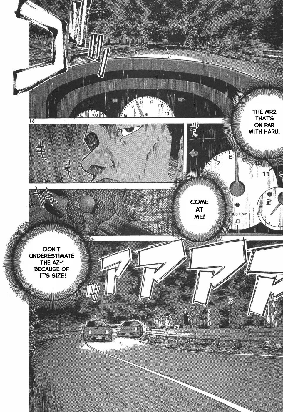 Over Rev! Chapter 294 page 14 - Chapter 294: Rematch!?