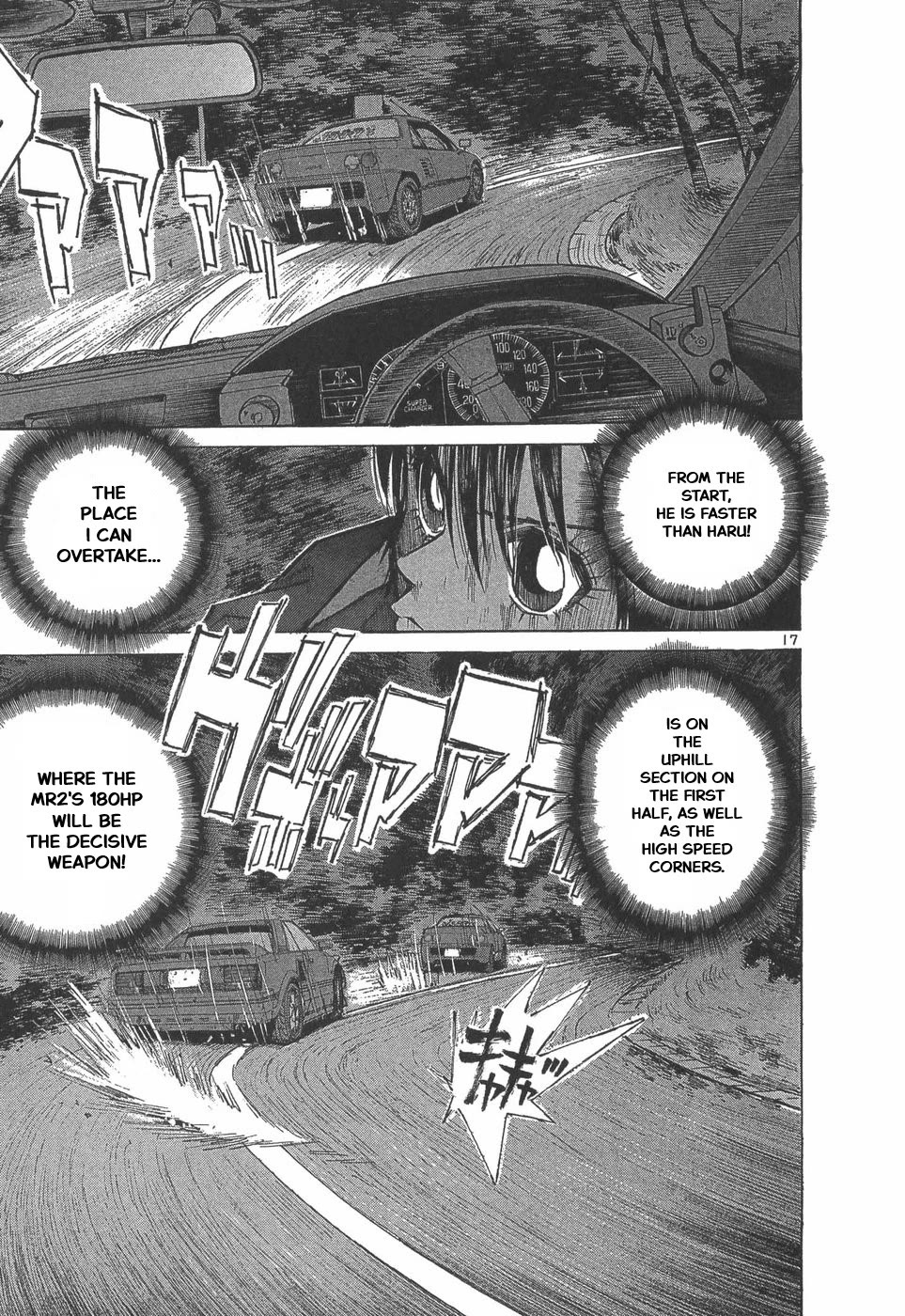 Over Rev! Chapter 294 page 15 - Chapter 294: Rematch!?