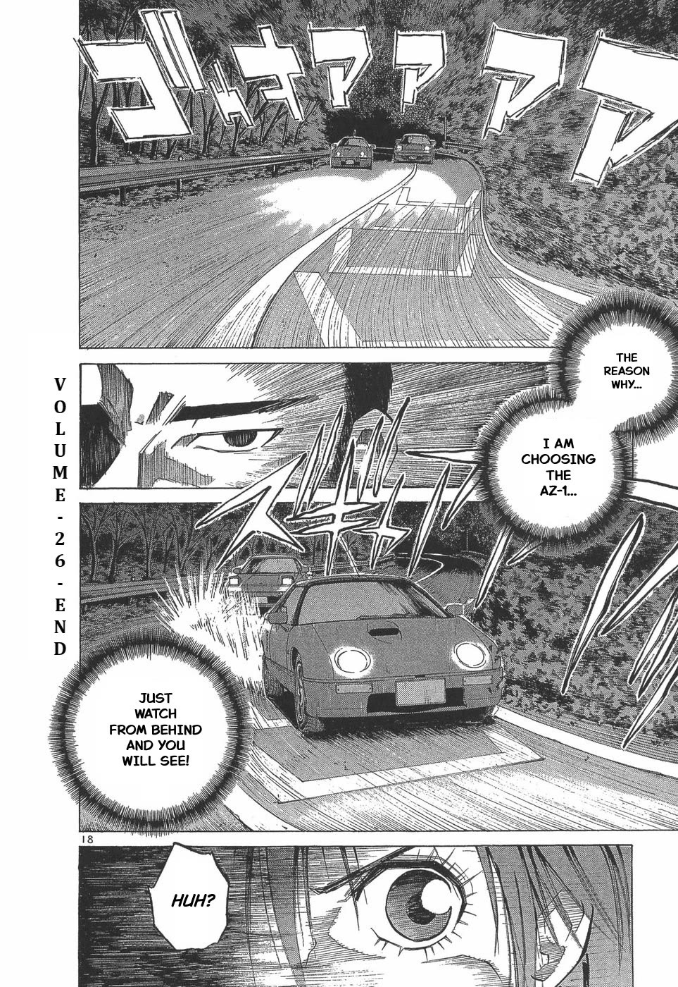 Over Rev! Chapter 294 page 16 - Chapter 294: Rematch!?