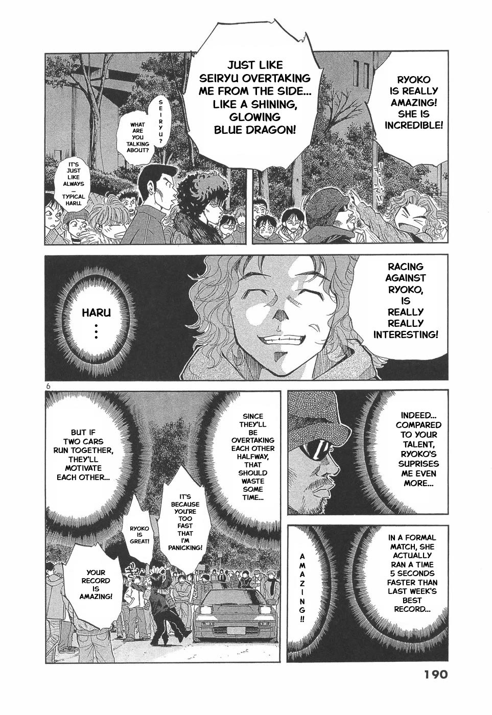 Over Rev! Chapter 294 page 5 - Chapter 294: Rematch!?
