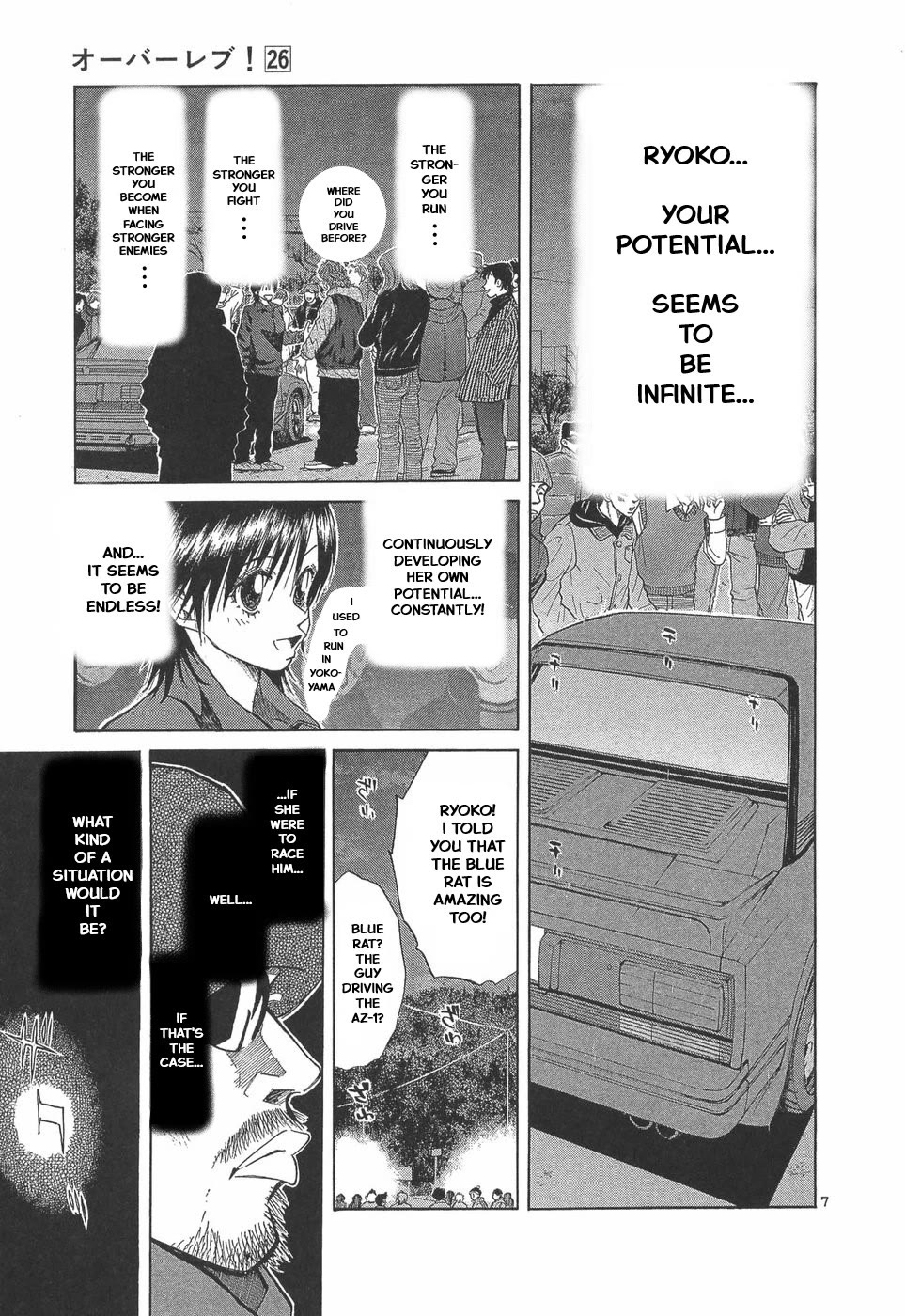 Over Rev! Chapter 294 page 6 - Chapter 294: Rematch!?
