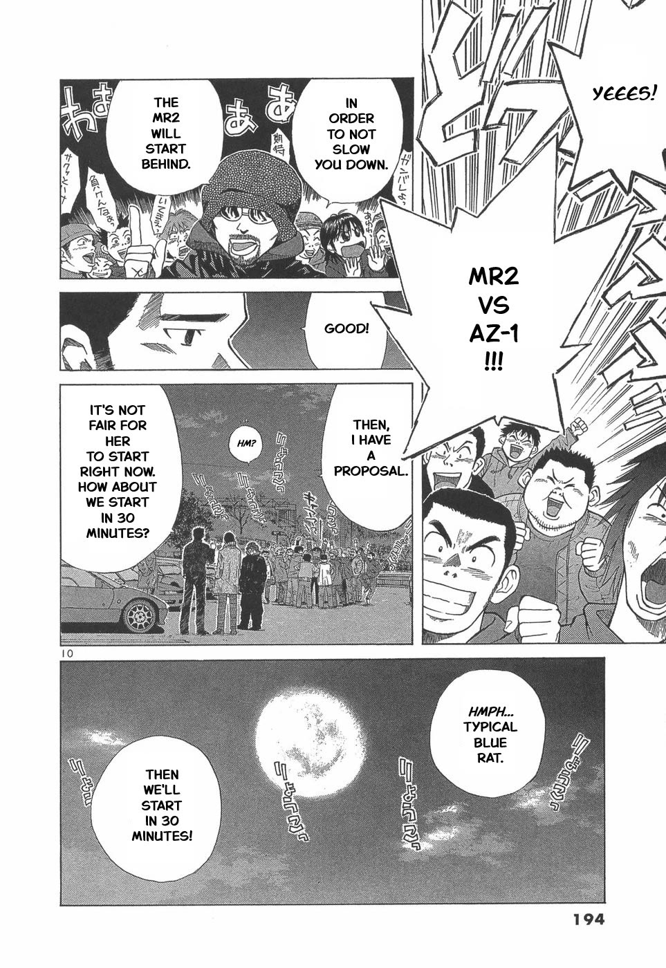 Over Rev! Chapter 294 page 9 - Chapter 294: Rematch!?