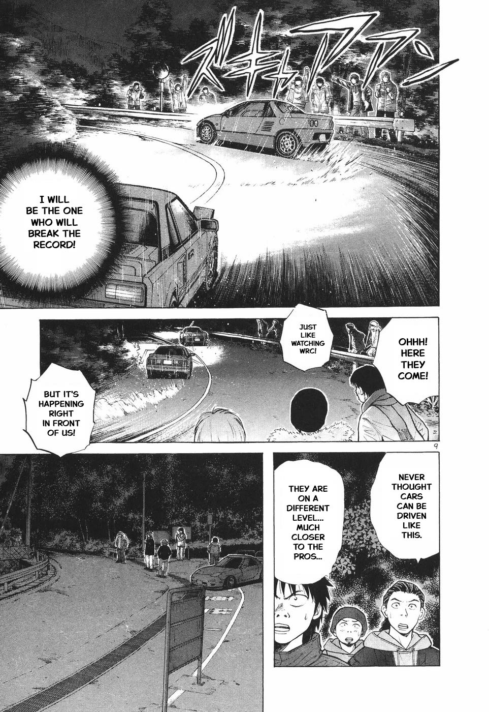 Over Rev! Chapter 295 page 11 - Chapter 295: Fierce Fight