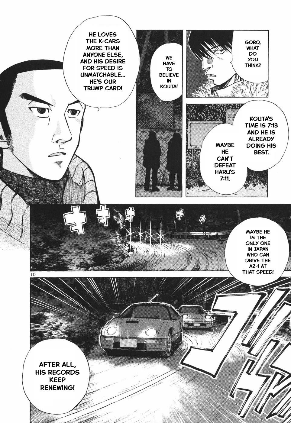 Over Rev! Chapter 295 page 12 - Chapter 295: Fierce Fight
