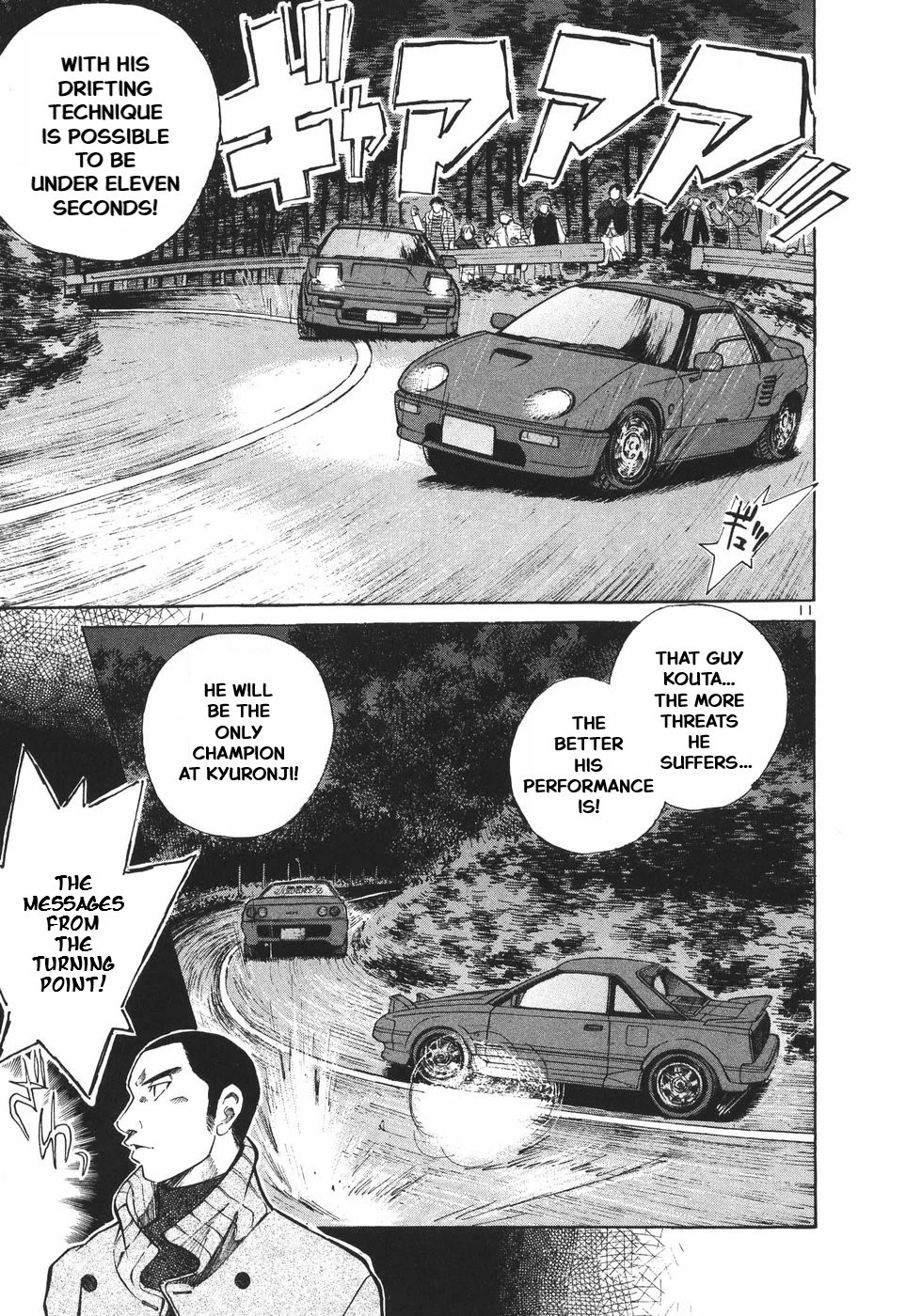 Over Rev! Chapter 295 page 13 - Chapter 295: Fierce Fight