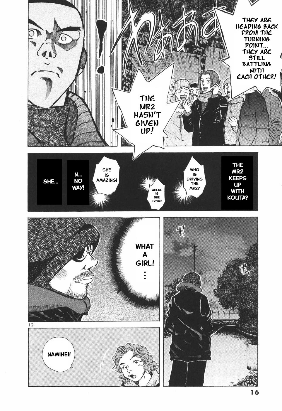 Over Rev! Chapter 295 page 14 - Chapter 295: Fierce Fight