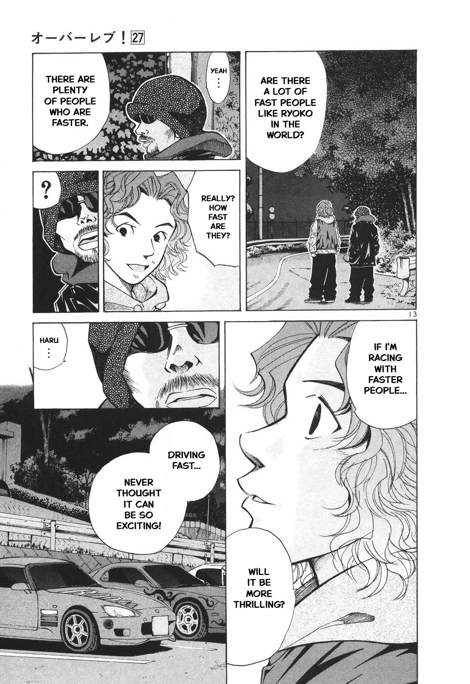 Over Rev! Chapter 295 page 15 - Chapter 295: Fierce Fight