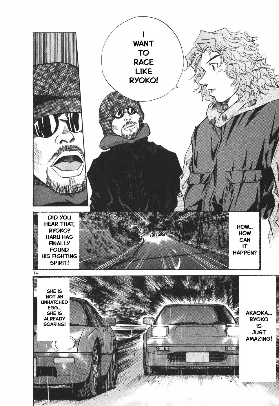 Over Rev! Chapter 295 page 16 - Chapter 295: Fierce Fight