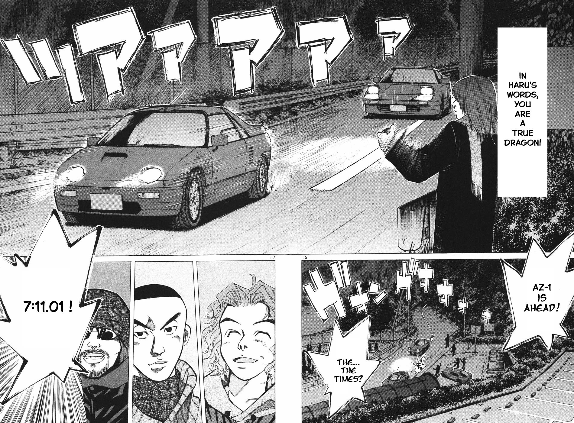 Over Rev! Chapter 295 page 18 - Chapter 295: Fierce Fight