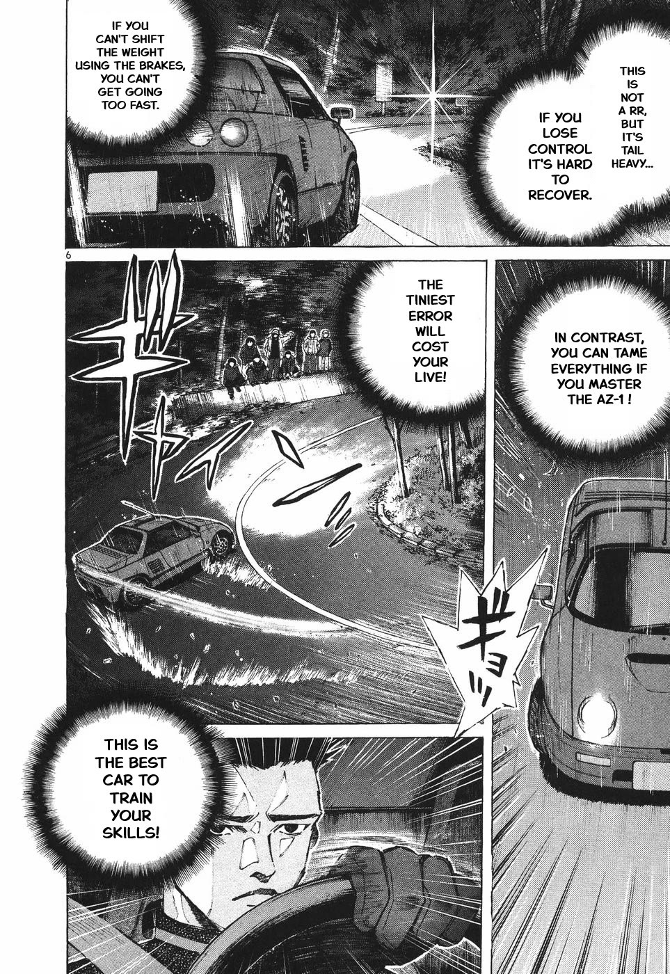 Over Rev! Chapter 295 page 8 - Chapter 295: Fierce Fight