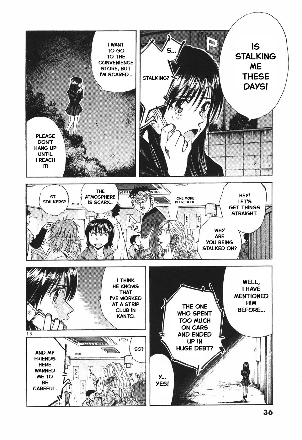 Over Rev! Chapter 296 page 13 - Chapter 296: A Test Of Stamina