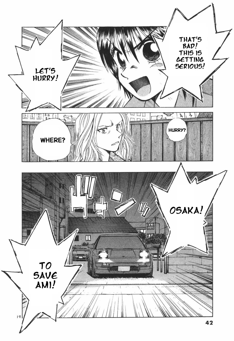 Over Rev! Chapter 296 page 19 - Chapter 296: A Test Of Stamina