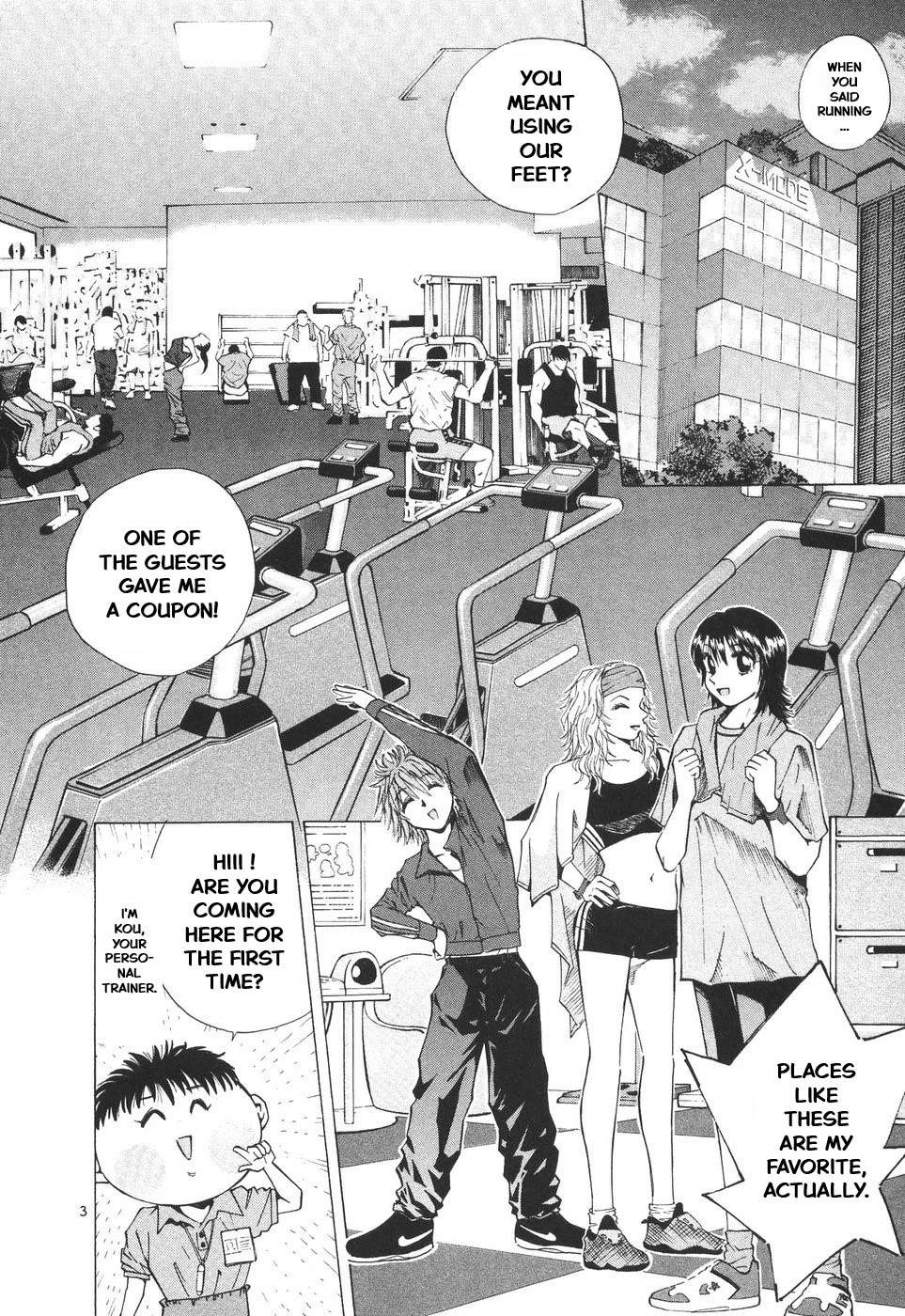 Over Rev! Chapter 296 page 3 - Chapter 296: A Test Of Stamina