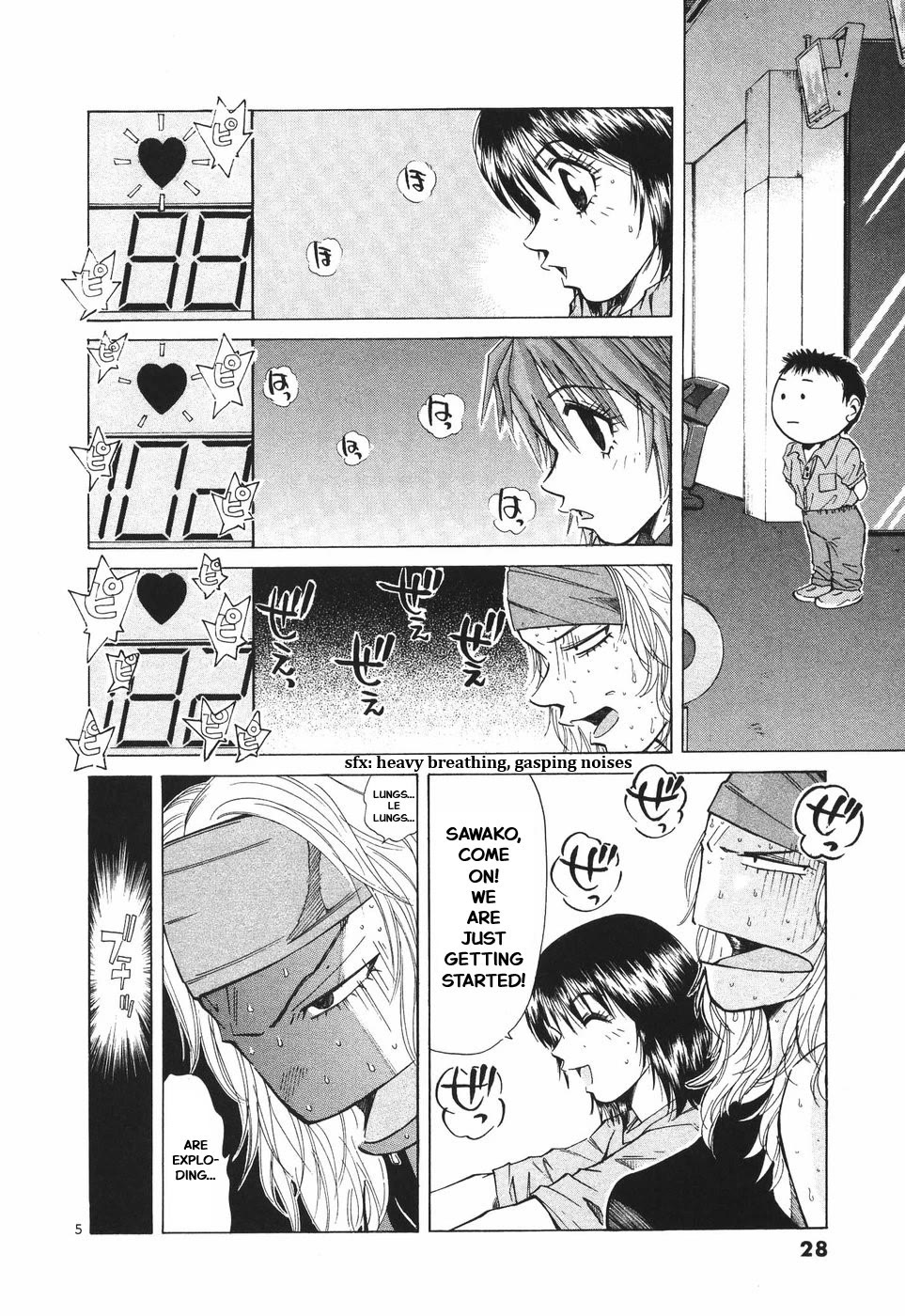 Over Rev! Chapter 296 page 5 - Chapter 296: A Test Of Stamina